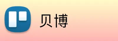 贝博 Logo